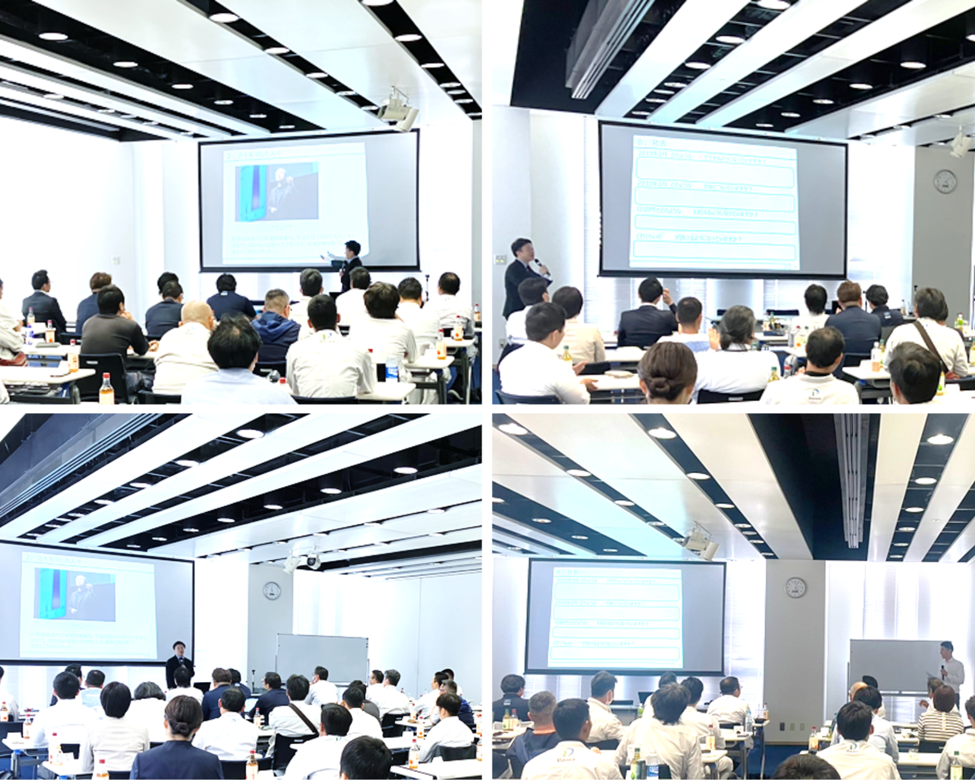 株式会社 大和産業開発 ／ 株式会社 大和産業 | 未来を創るスタートに　大阪府八尾市